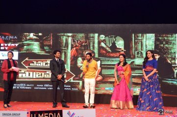 Yevade Subramanyam Movie Audio Launch